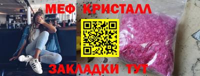 каннабис Можга