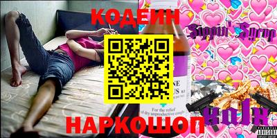 стаф Моздок