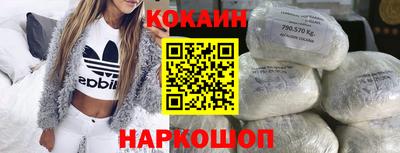 прущая мука Можайск