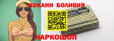 стаф Моздок
