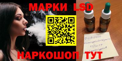 прущая мука Можайск