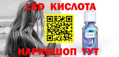 прущая мука Можайск