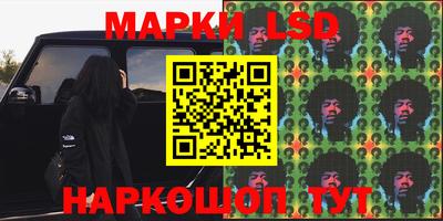 мефедрон VHQ Нарткала