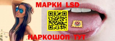 каннабис Можга