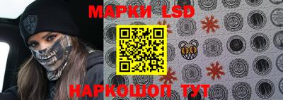 прущая мука Можайск