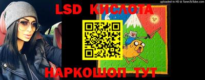 прущая мука Можайск
