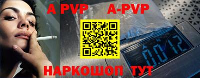 каннабис Можга
