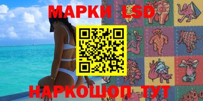 прущая мука Можайск