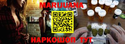 стаф Моздок
