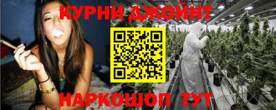 прущая мука Можайск