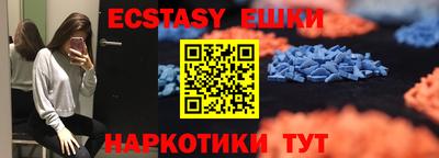 каннабис Можга
