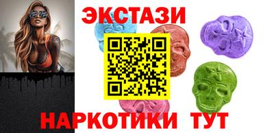 каннабис Можга