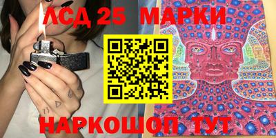 прущая мука Можайск