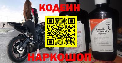 стаф Моздок
