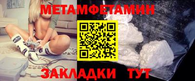стаф Моздок