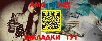 каннабис Можга