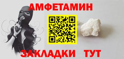 каннабис Можга