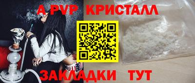 каннабис Можга