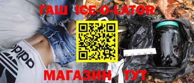 каннабис Можга