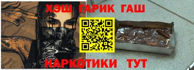 spice Нальчик