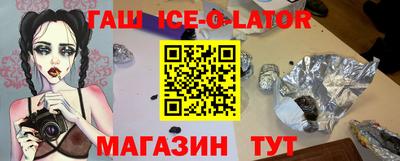стаф Моздок