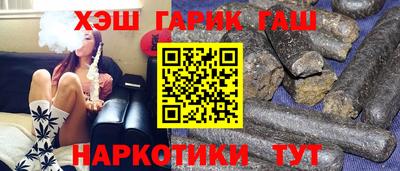 прущая мука Можайск