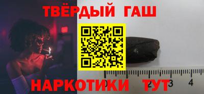 стаф Моздок