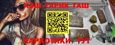 spice Нальчик