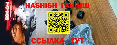 стаф Моздок