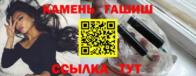 прущий лед Наро-Фоминск
