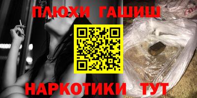 прущая мука Можайск