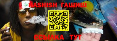 прущая мука Можайск
