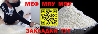 каннабис Можга