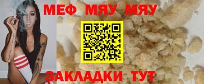 каннабис Можга