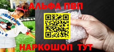 прущая мука Можайск