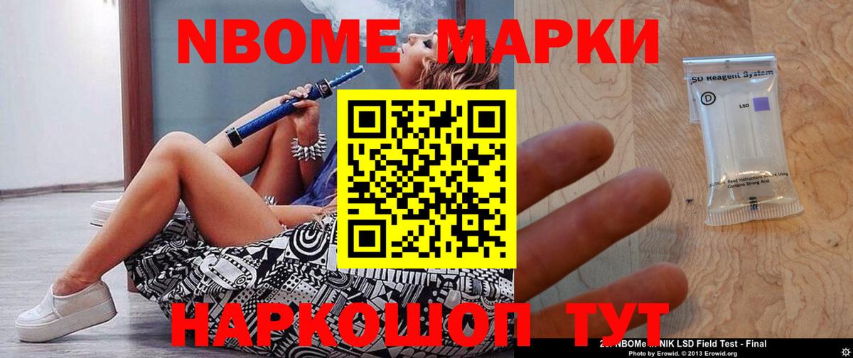 Грязи  Лсд 25 экстази  Вход с VPN  Лсд 25 экстази кислота 
